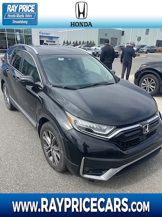 2020 Honda CR-V