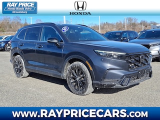 2023 Honda CR-V Hybrid