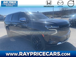 2023 Chevrolet Suburban