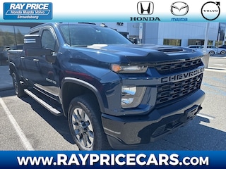 2022 Chevrolet Silverado 2500 HD