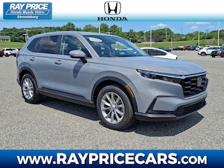 2023 Honda CR-V EX w/BSI SUV
