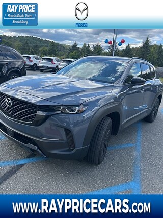 2025 Mazda CX-50 Hybrid