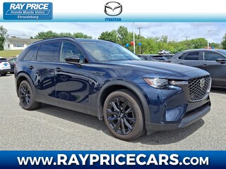 2025 Mazda CX-90