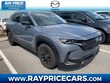  Mazda CX-50