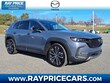  Mazda CX-50