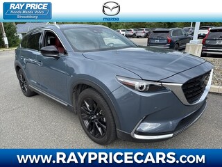 2023 Mazda CX-9