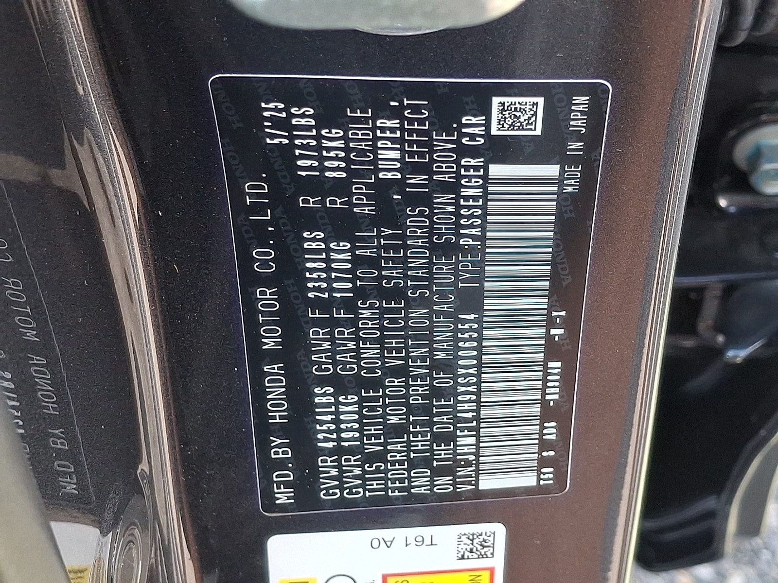 2025 Honda Civic Hatchback Sport Touring - Photo 18