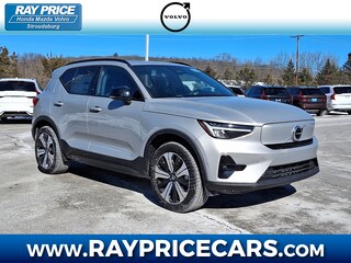 2023 Volvo XC40 Recharge Pure Electric