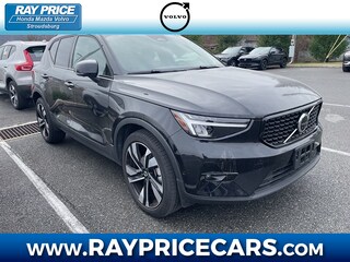 2025 Volvo XC40