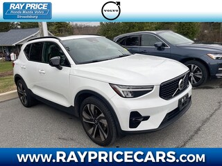 2023 Volvo XC40