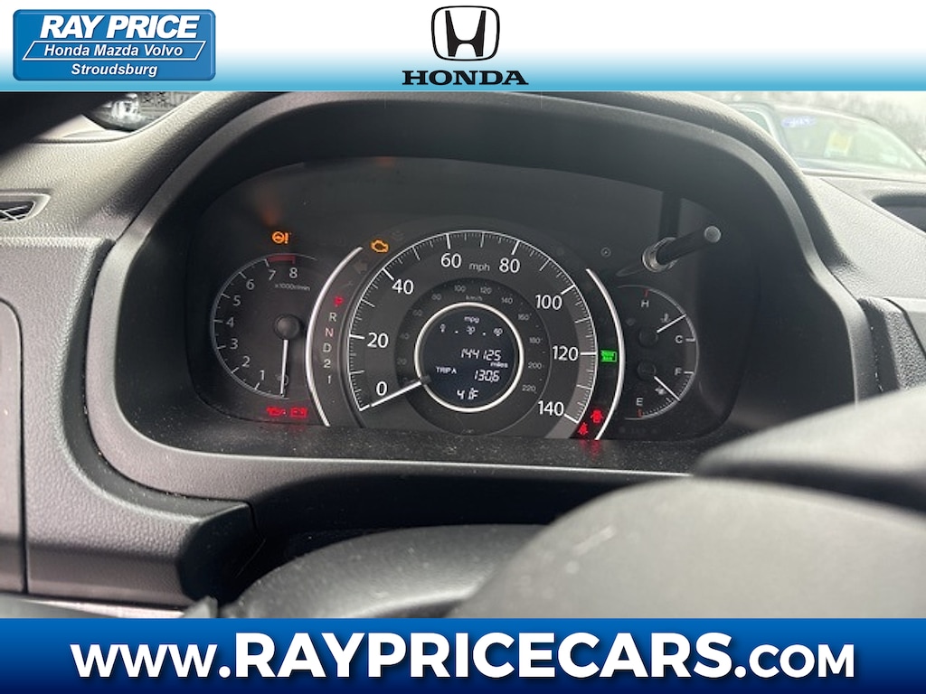 Used 2013 Honda CR-V SUV