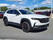 Mazda CX-50 Hybrid