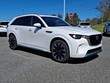  Mazda CX-90