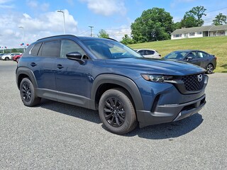 2026 Mazda CX-50 Hybrid