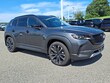  Mazda CX-50