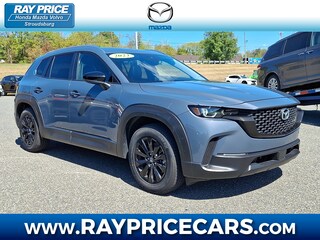 2023 Mazda CX-50