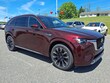  Mazda CX-90