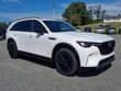  Mazda CX-90