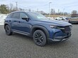  Mazda CX-50