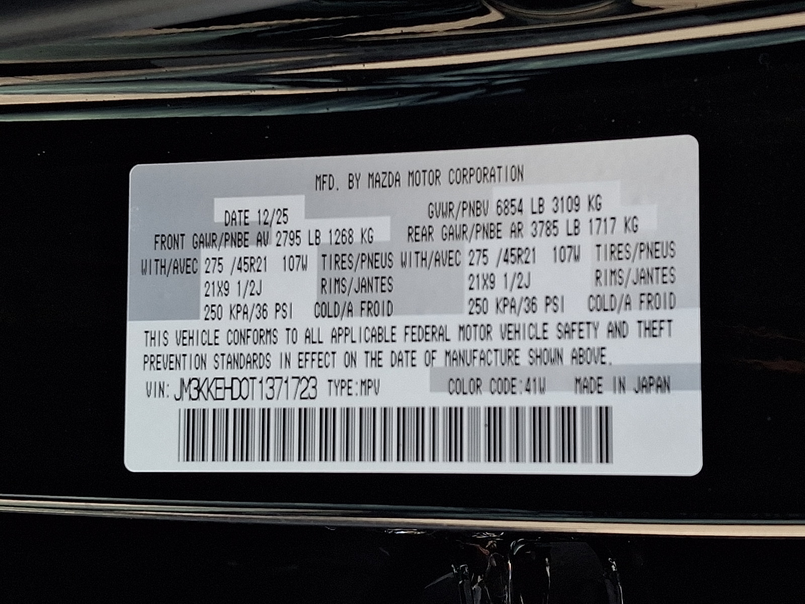 2026 Mazda CX-90 Premium Plus Package - Photo 20