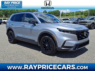 2025 Honda CR-V Hybrid