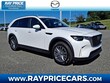  Mazda CX-90