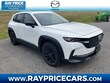  Mazda CX-50