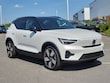  Volvo XC40 Recharge Pure Electric
