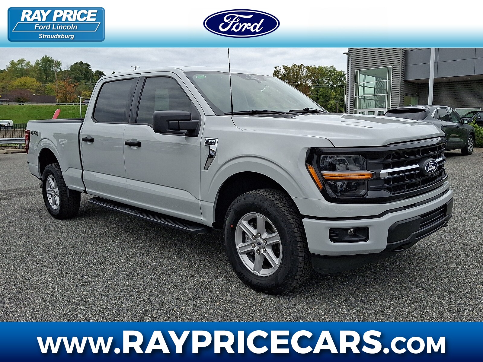 2026 Ford F-150