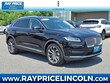 Lincoln Nautilus