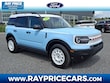  Ford Bronco Sport
