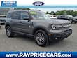  Ford Bronco Sport