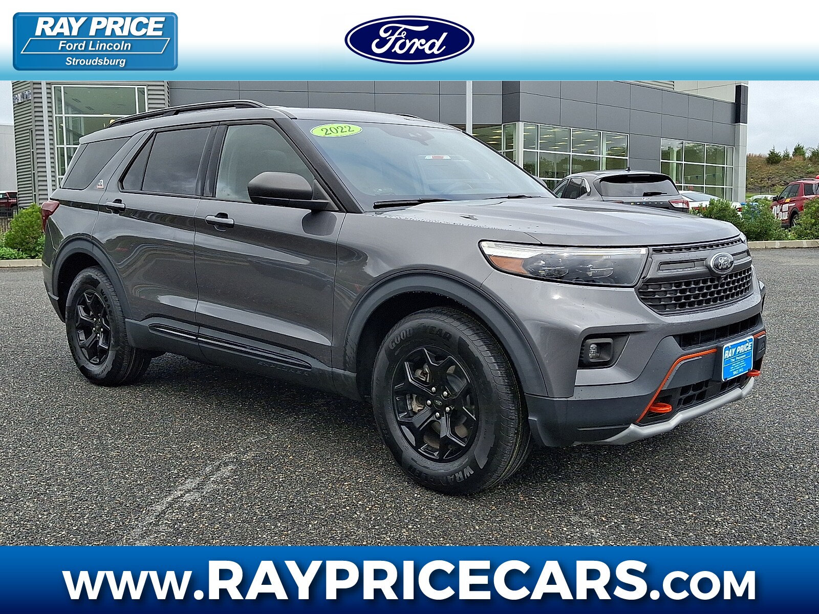 2022 Ford Explorer