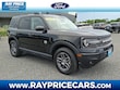  Ford Bronco Sport