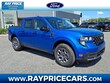  Ford Maverick