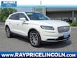 Lincoln Nautilus