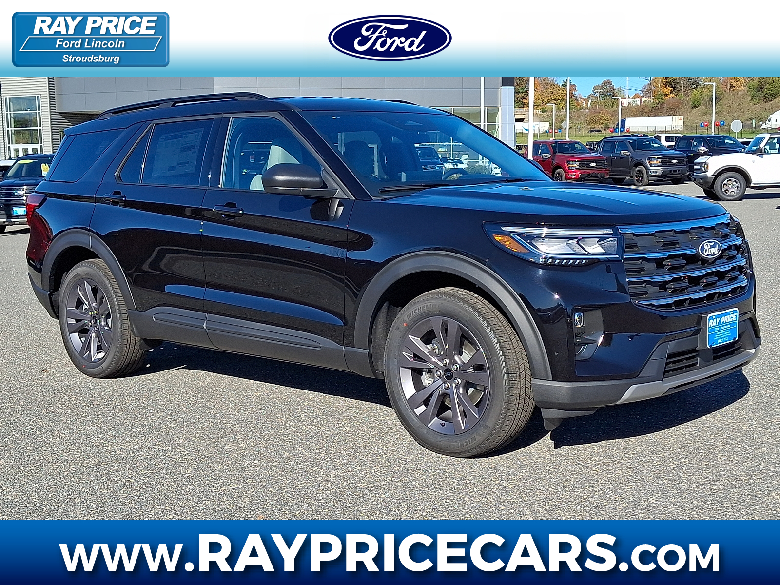  Ford Explorer