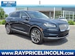  Lincoln Nautilus