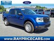 Ford Maverick