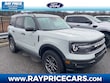  Ford Bronco Sport