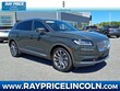  Lincoln Nautilus