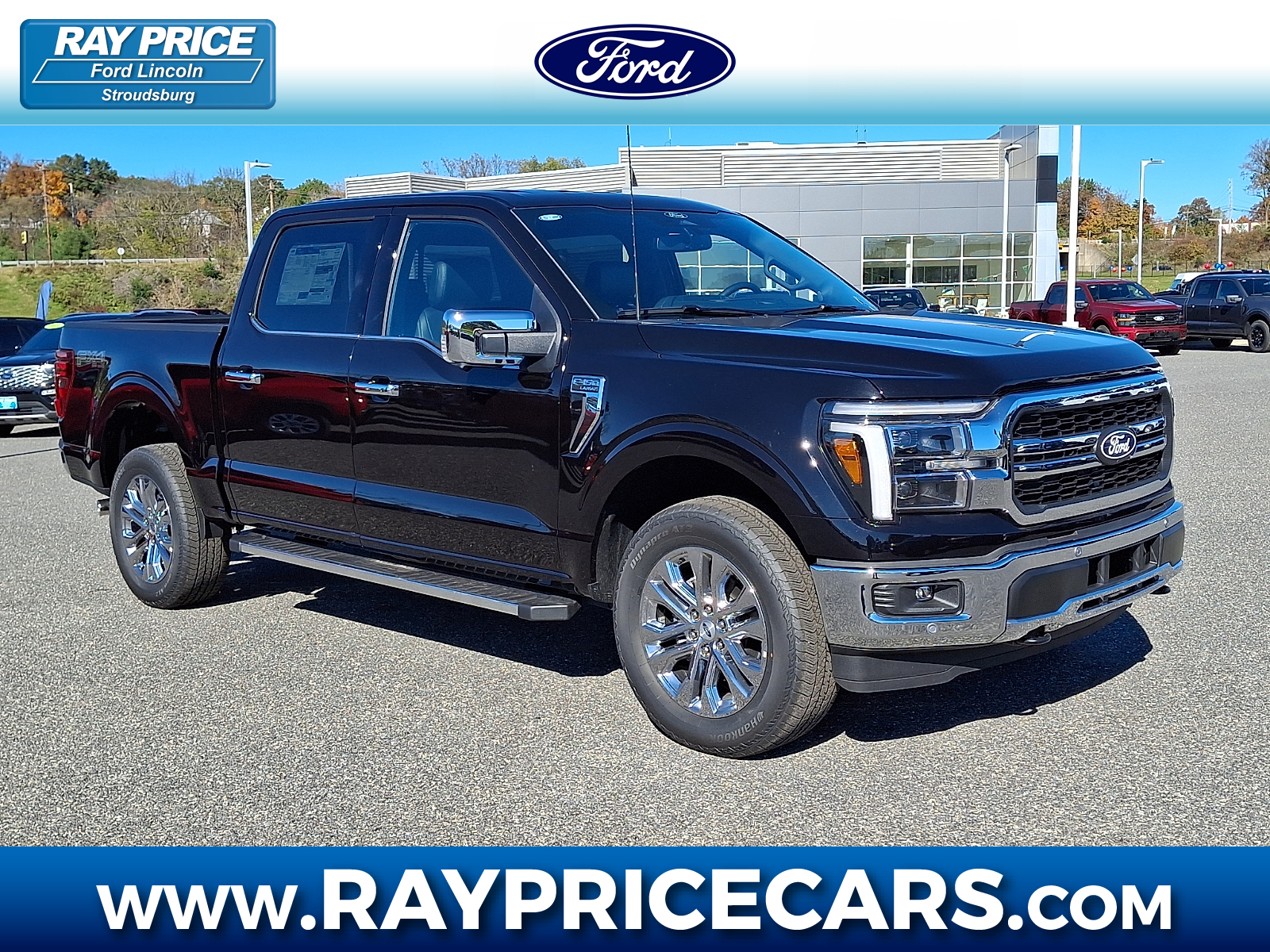 2026 Ford F-150