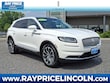  Lincoln Nautilus