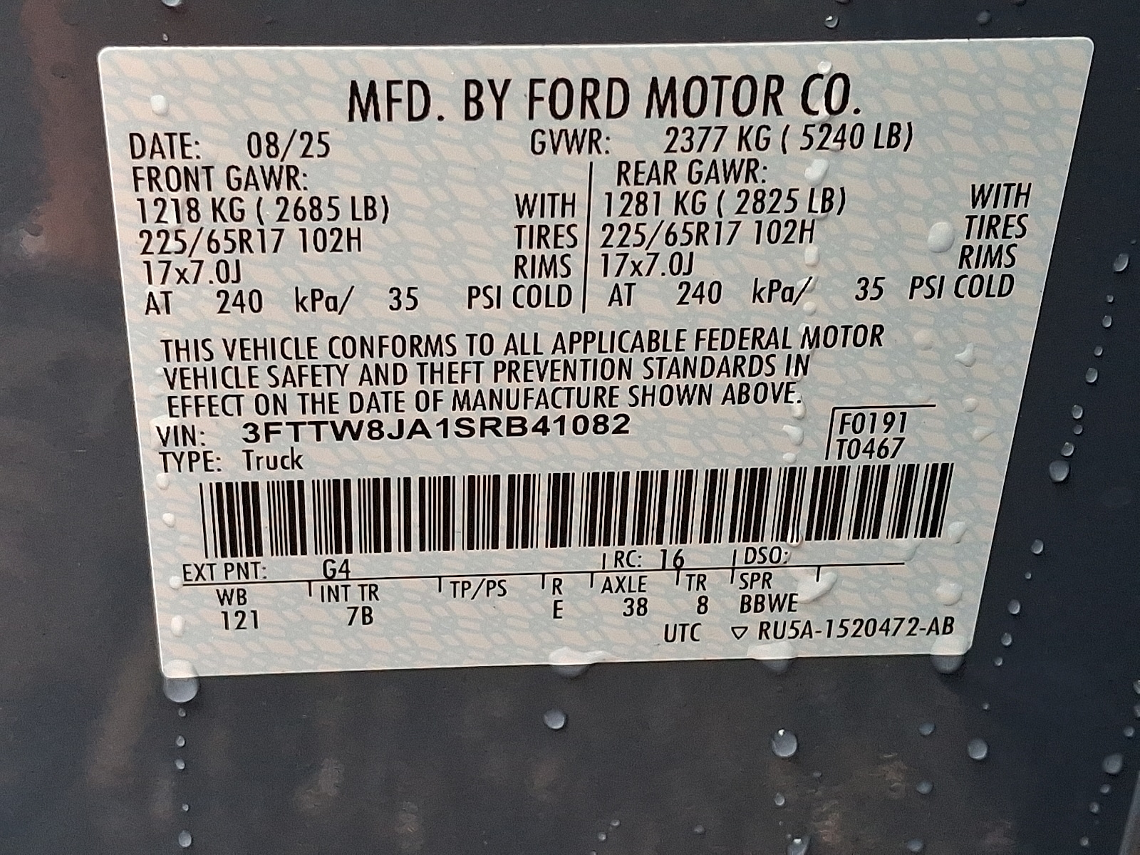 2025 Ford Maverick XLT - Photo 18
