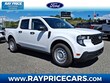  Ford Maverick