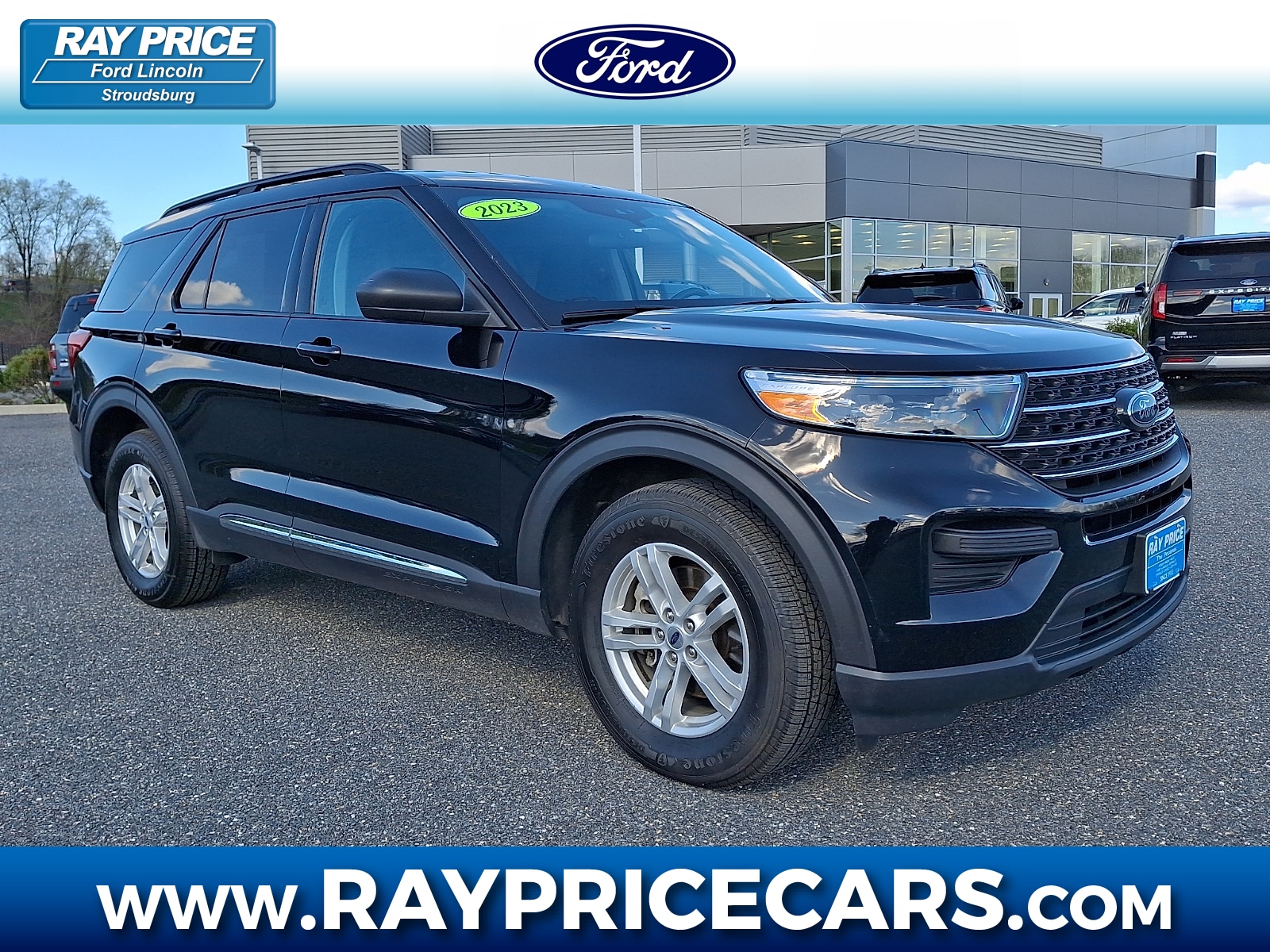 2023 Ford Explorer