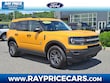  Ford Bronco Sport