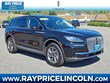 Lincoln Corsair