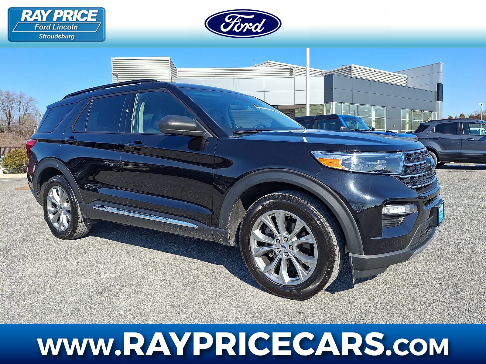 2023 Ford Explorer