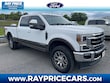  Ford F-250